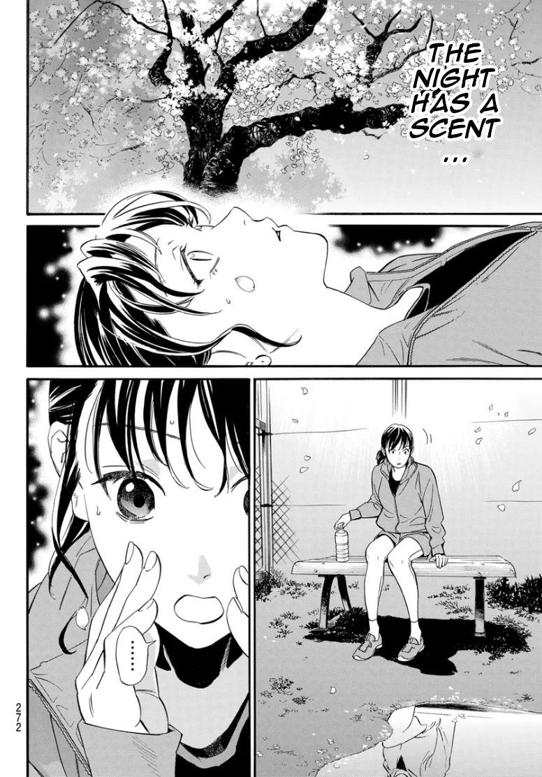Noragami Chap 109 - Next Chap 110