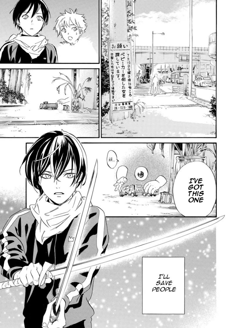 Noragami Chap 109 - Next Chap 110
