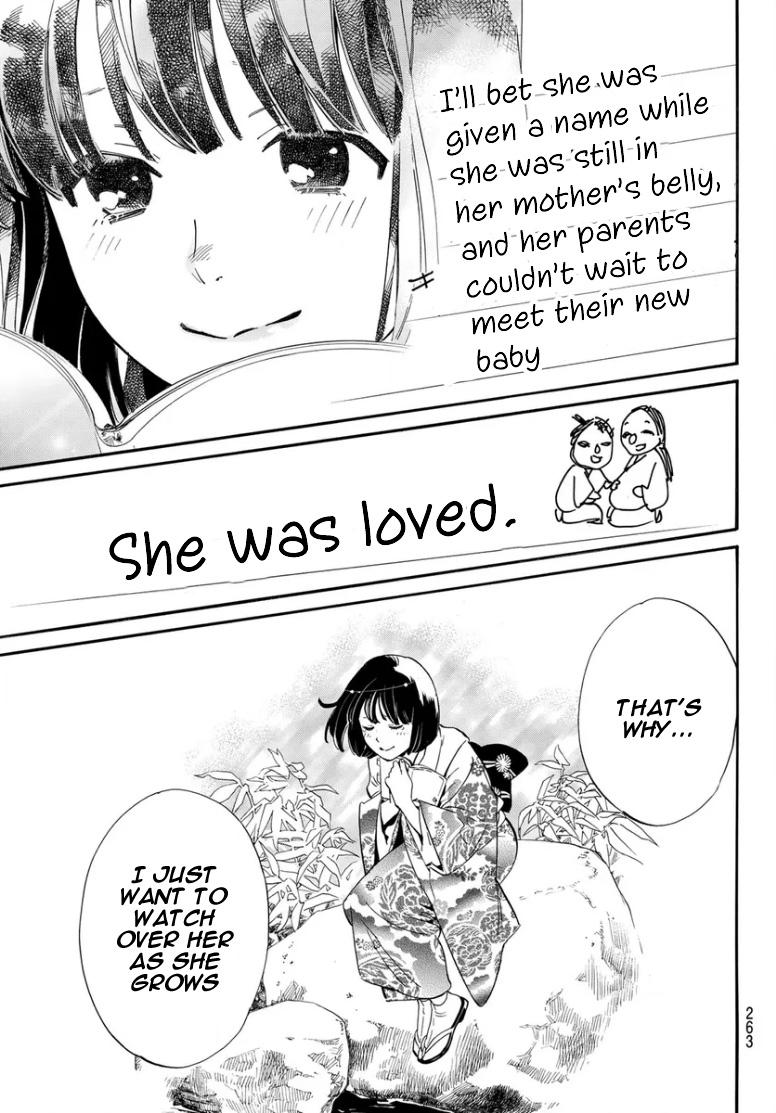 Noragami Chap 109 - Next Chap 110