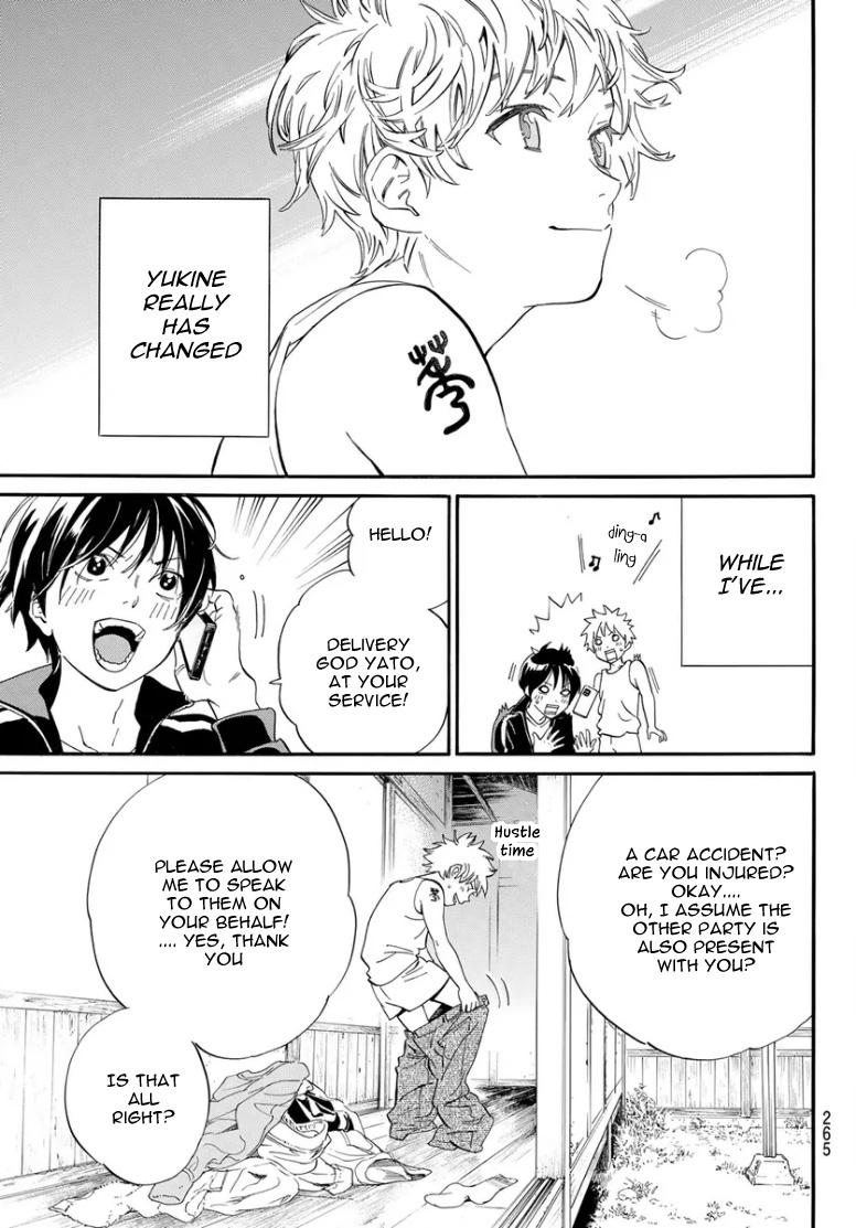 Noragami Chap 109 - Next Chap 110