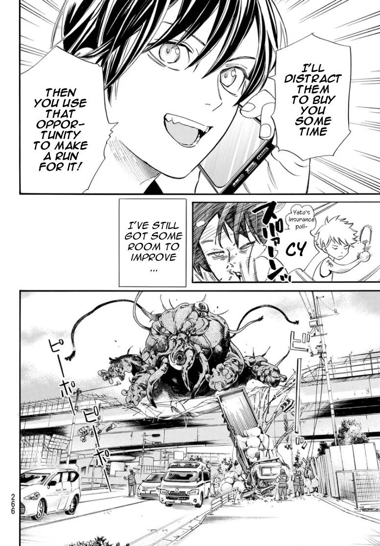 Noragami Chap 109 - Next Chap 110