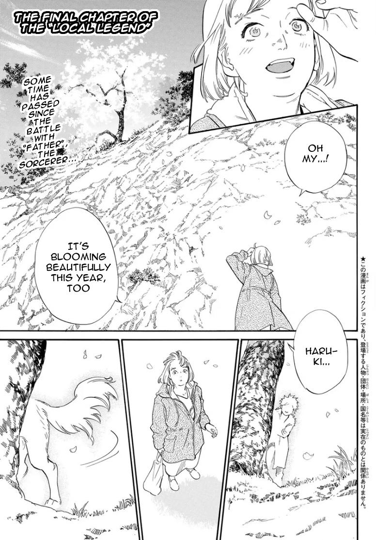 Noragami Chap 109 - Next Chap 110
