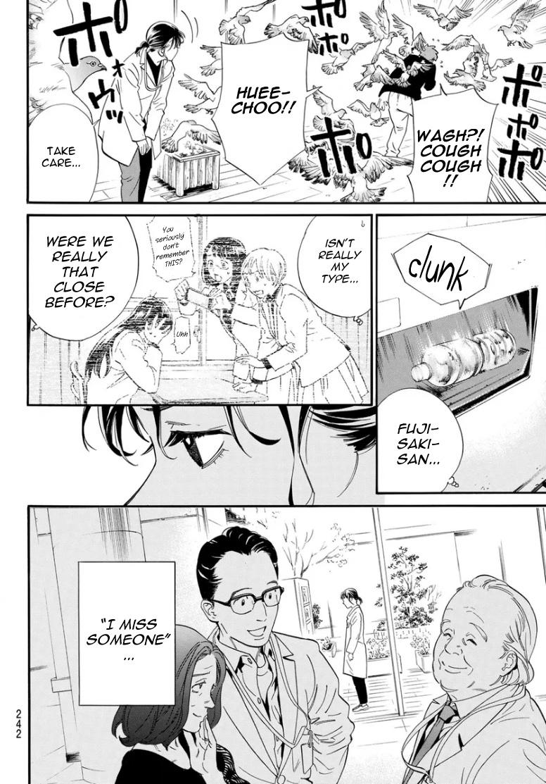 Noragami Chap 109 - Next Chap 110