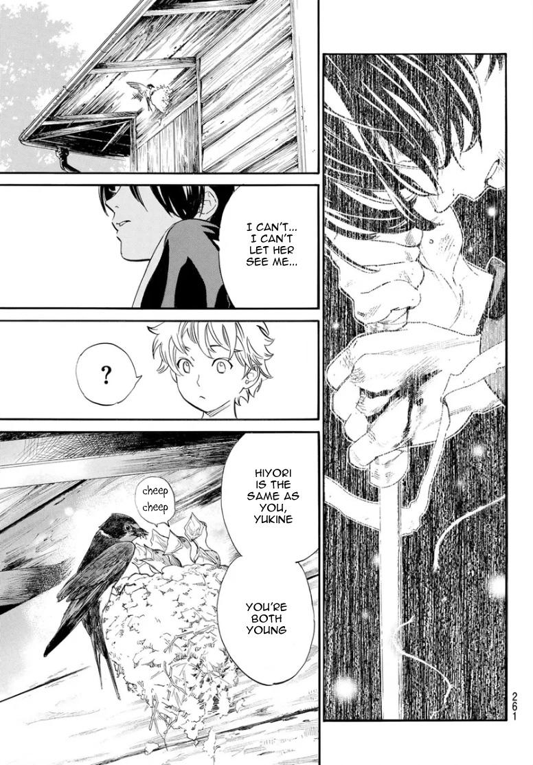 Noragami Chap 109 - Next Chap 110