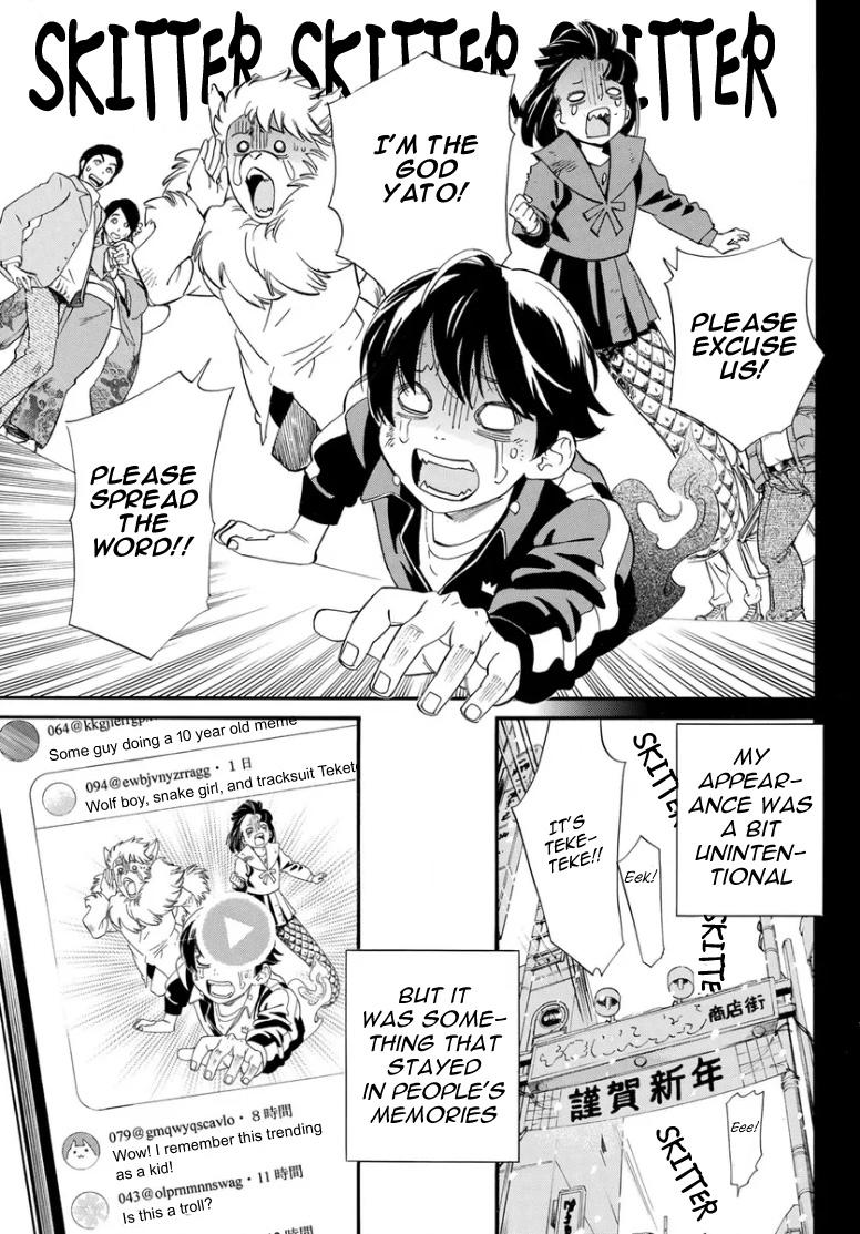 Noragami Chap 109 - Next Chap 110