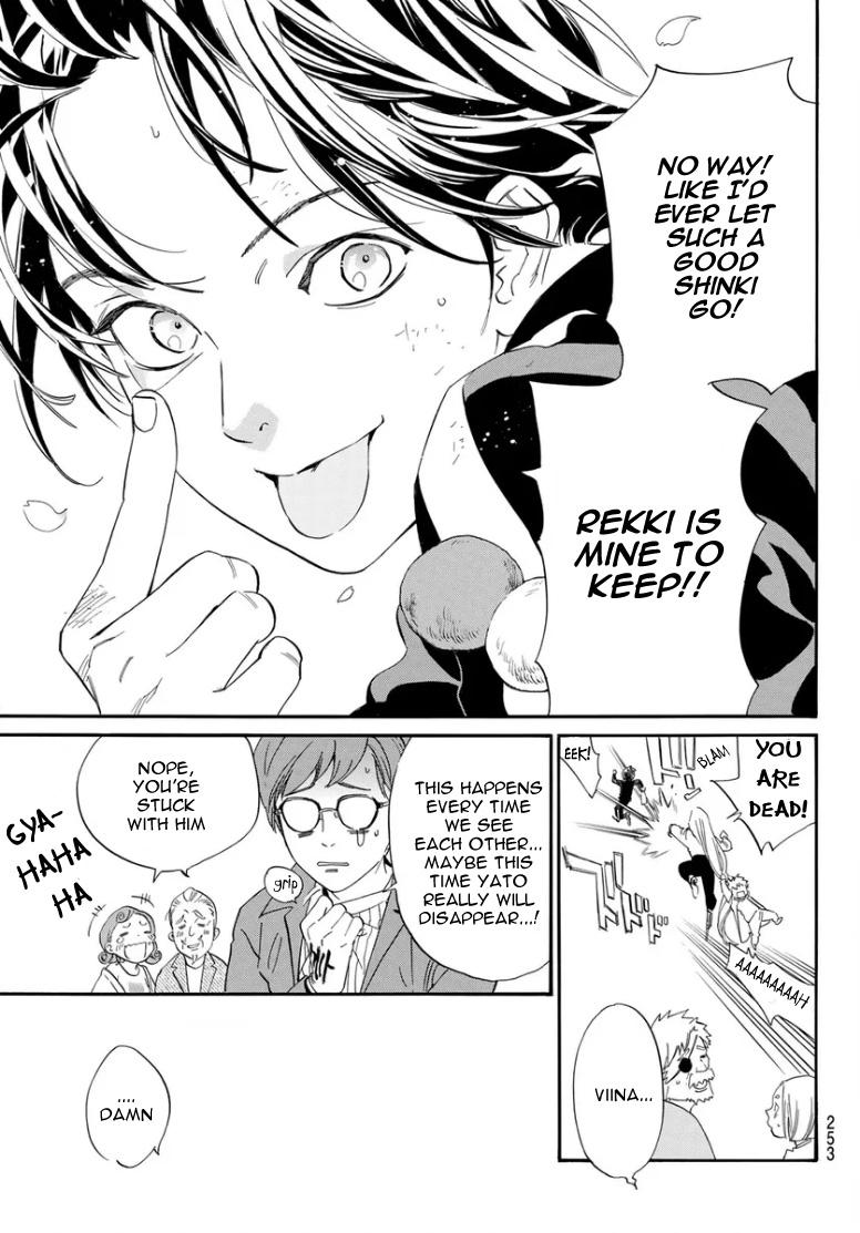 Noragami Chap 109 - Next Chap 110