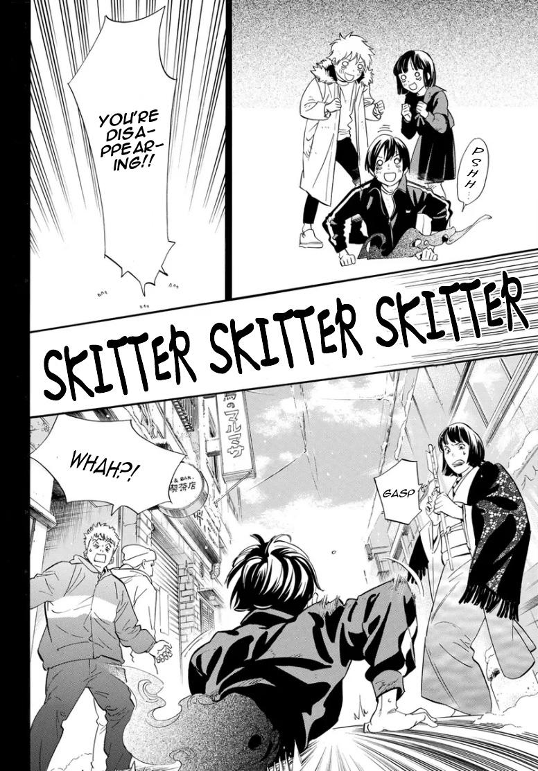 Noragami Chap 109 - Next Chap 110