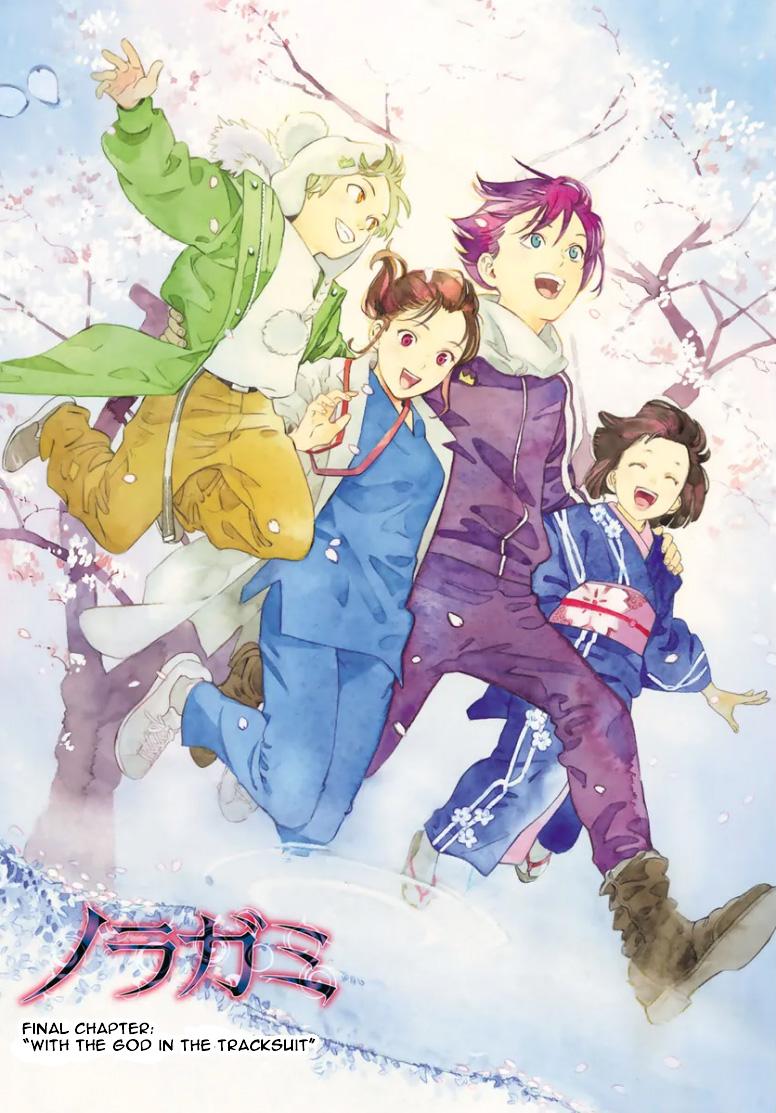 Noragami Chap 109 - Next Chap 110