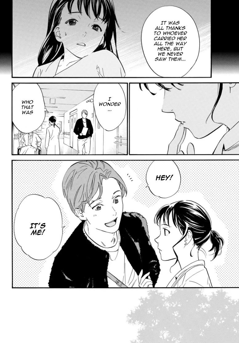 Noragami Chap 109 - Next Chap 110