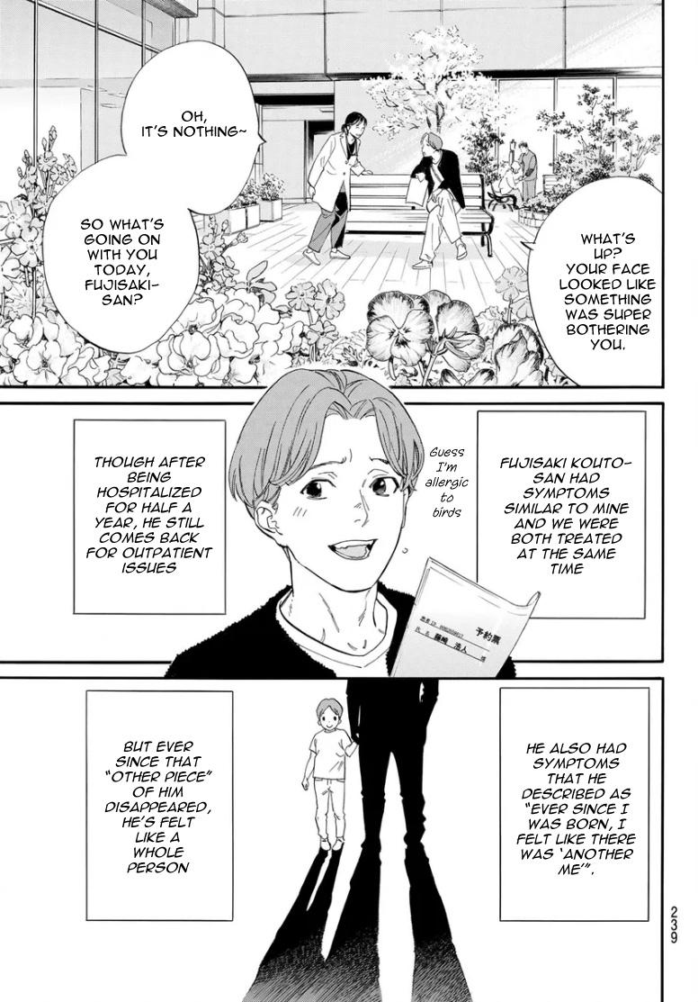 Noragami Chap 109 - Next Chap 110