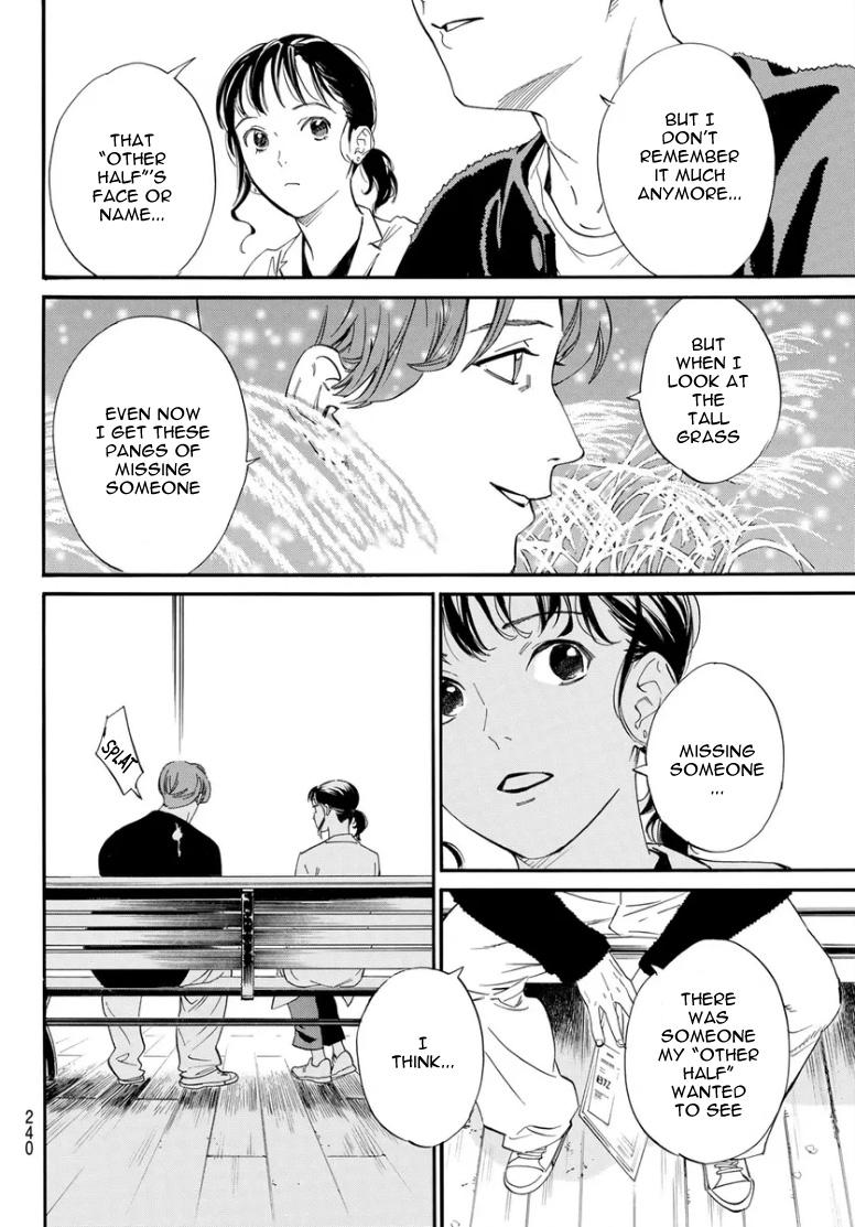 Noragami Chap 109 - Next Chap 110