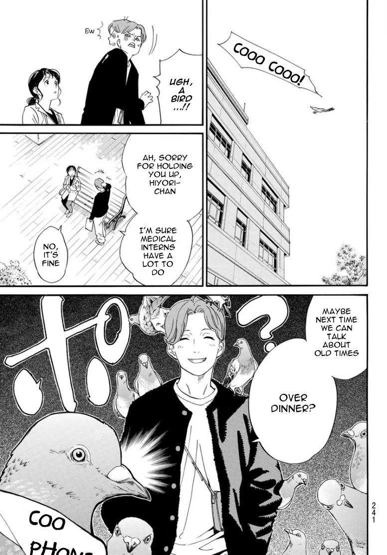 Noragami Chap 109 - Next Chap 110