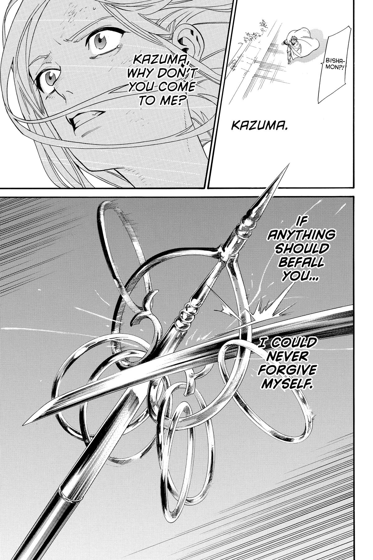 Noragami Chap 100 - Next Chap 101