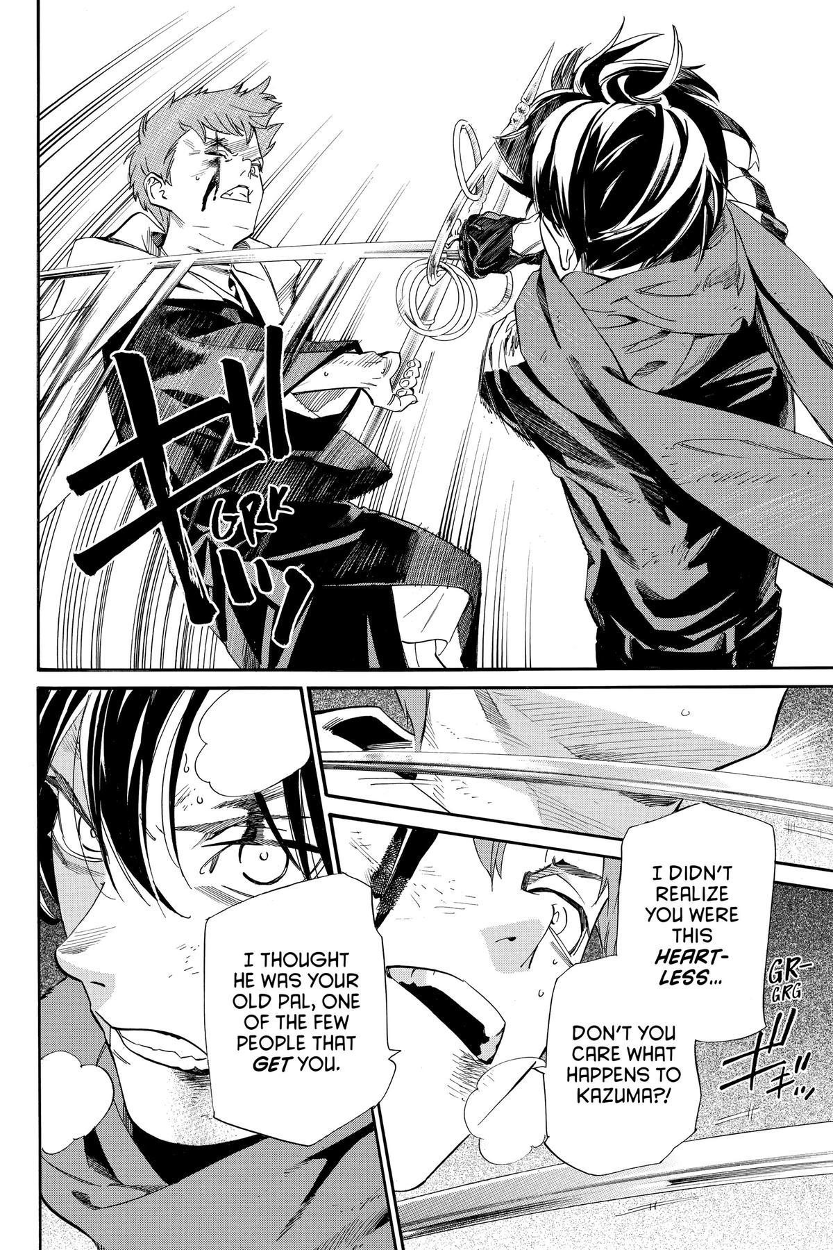 Noragami Chap 100 - Next Chap 101