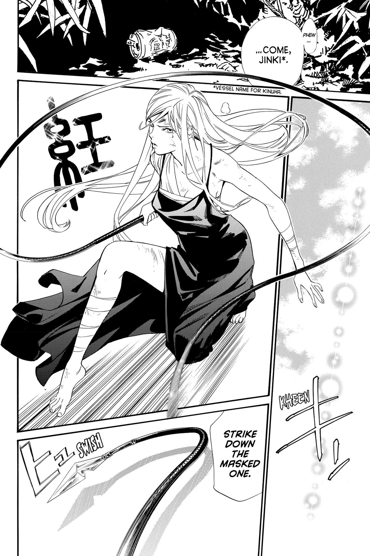 Noragami Chap 100 - Next Chap 101