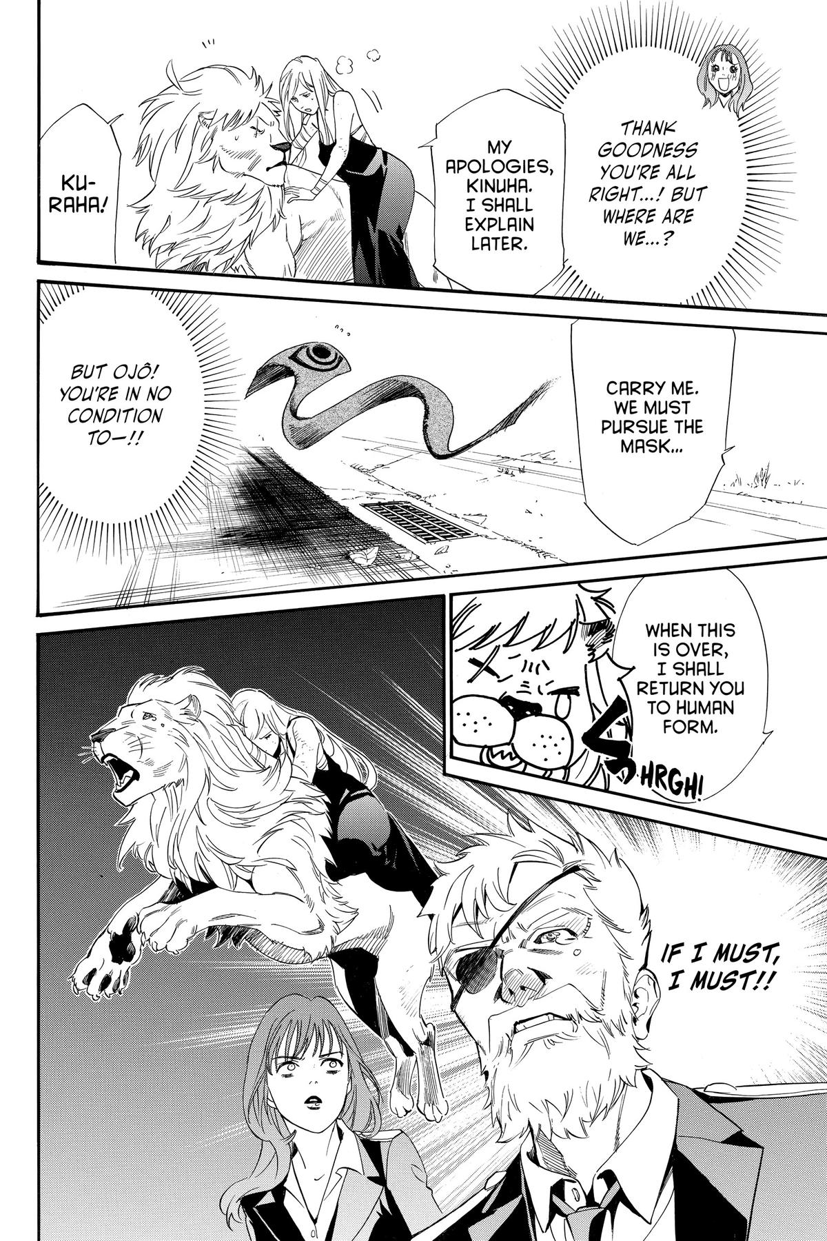 Noragami Chap 100 - Next Chap 101