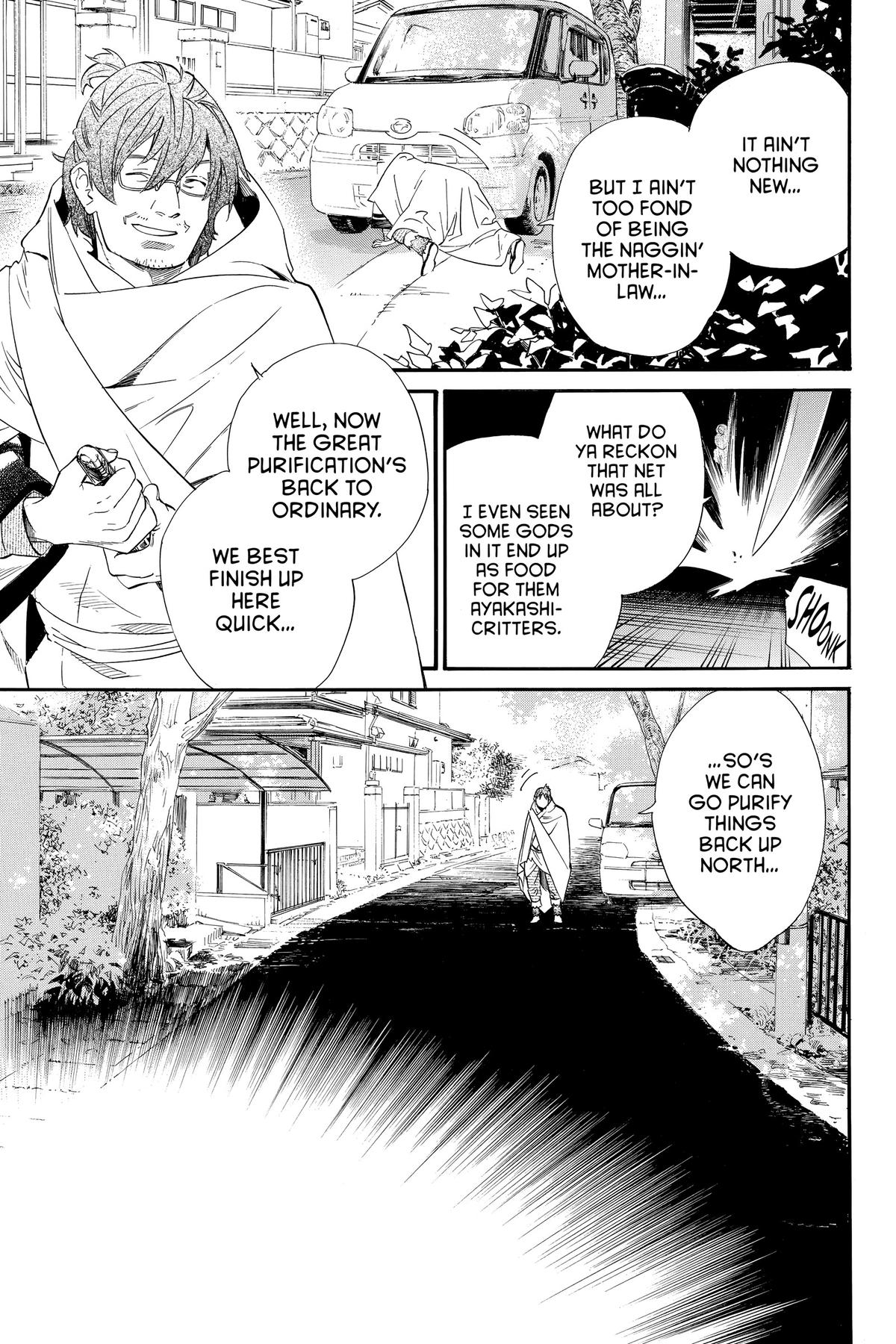 Noragami Chap 100 - Next Chap 101