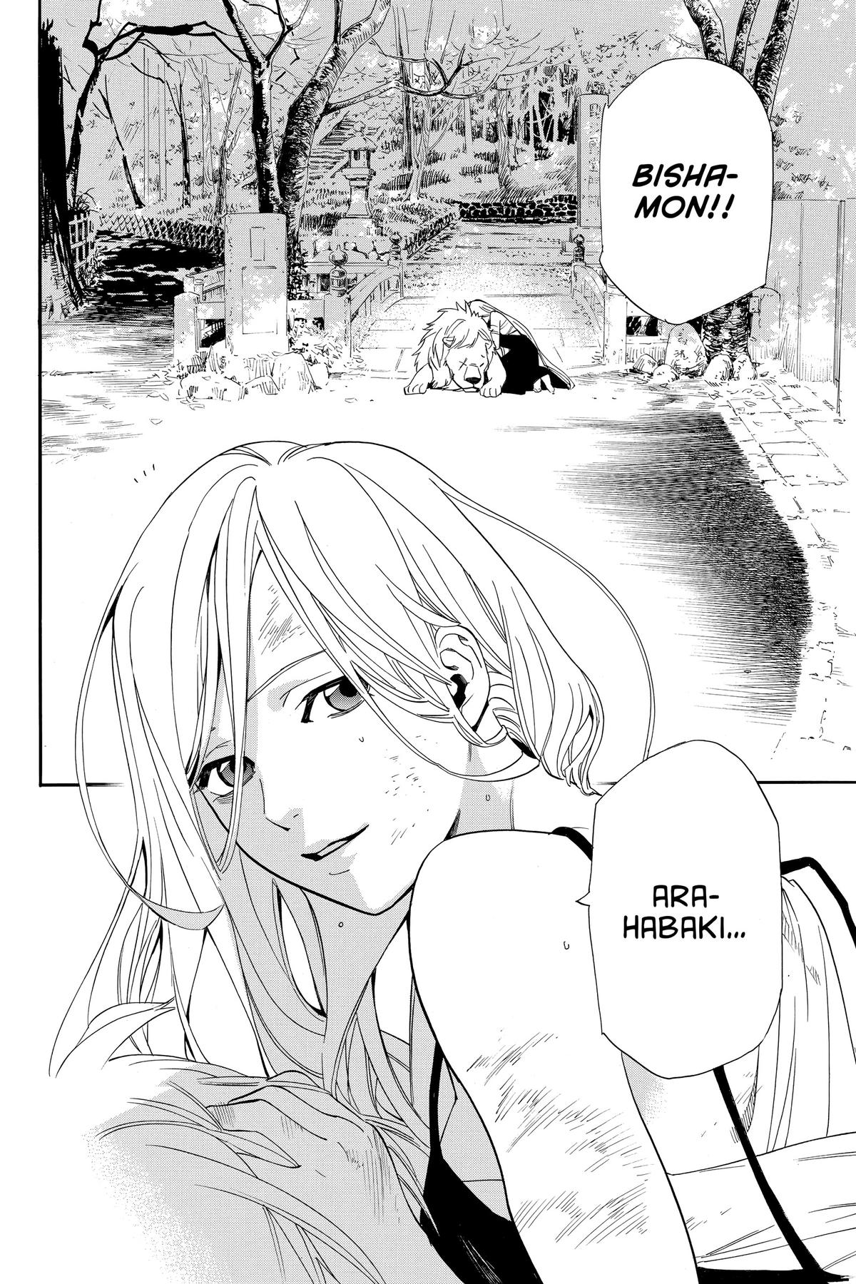 Noragami Chap 100 - Next Chap 101