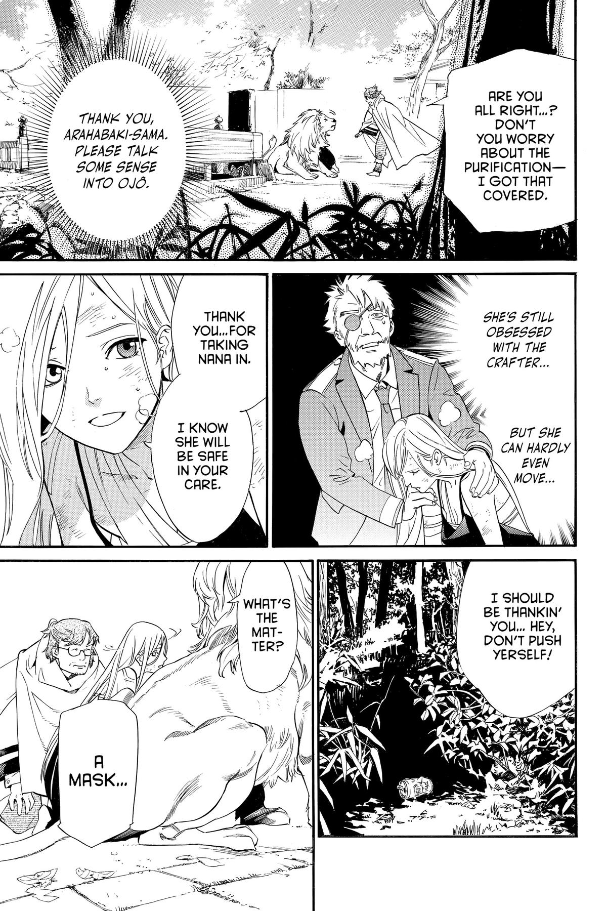 Noragami Chap 100 - Next Chap 101