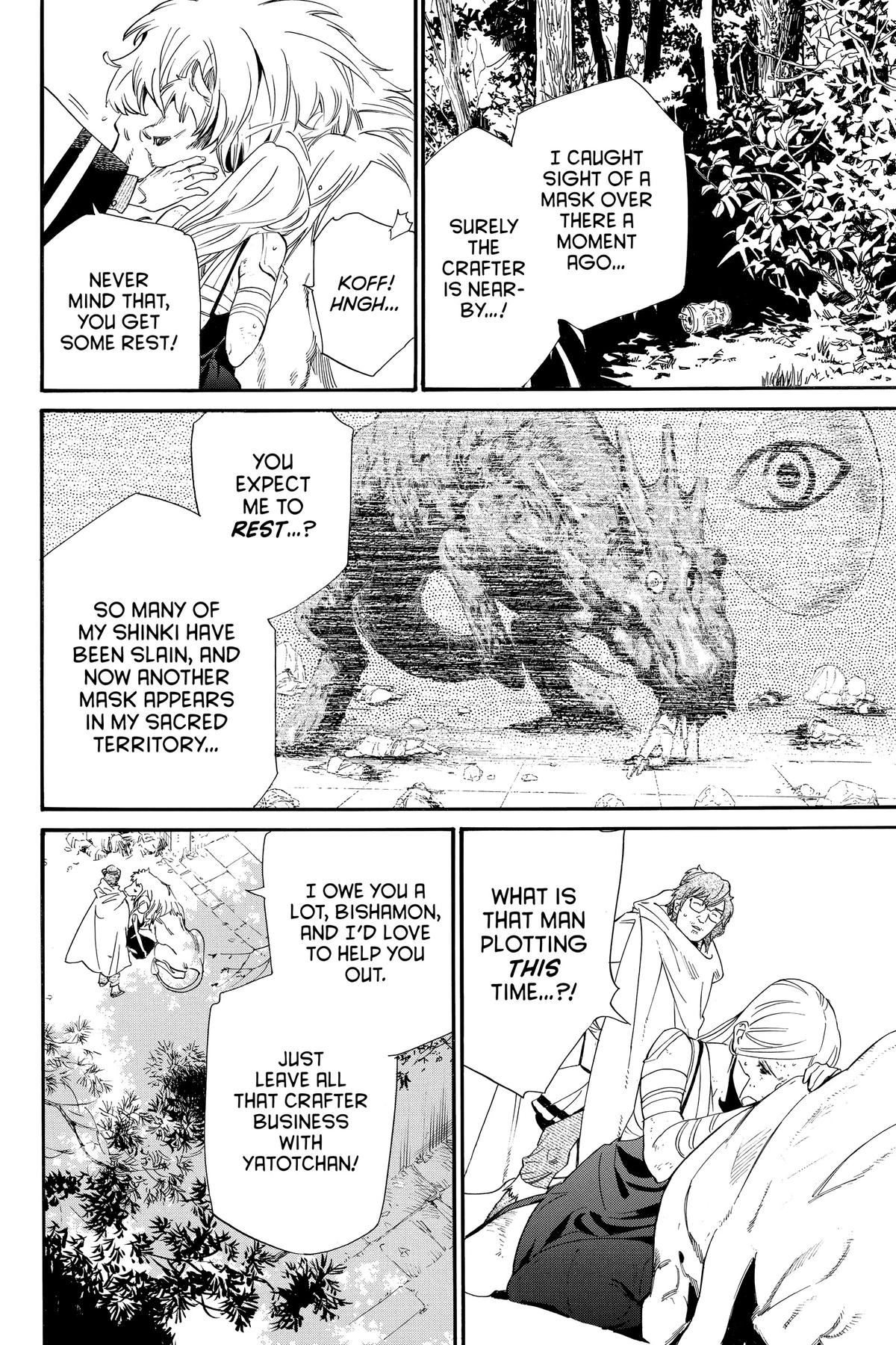 Noragami Chap 100 - Next Chap 101