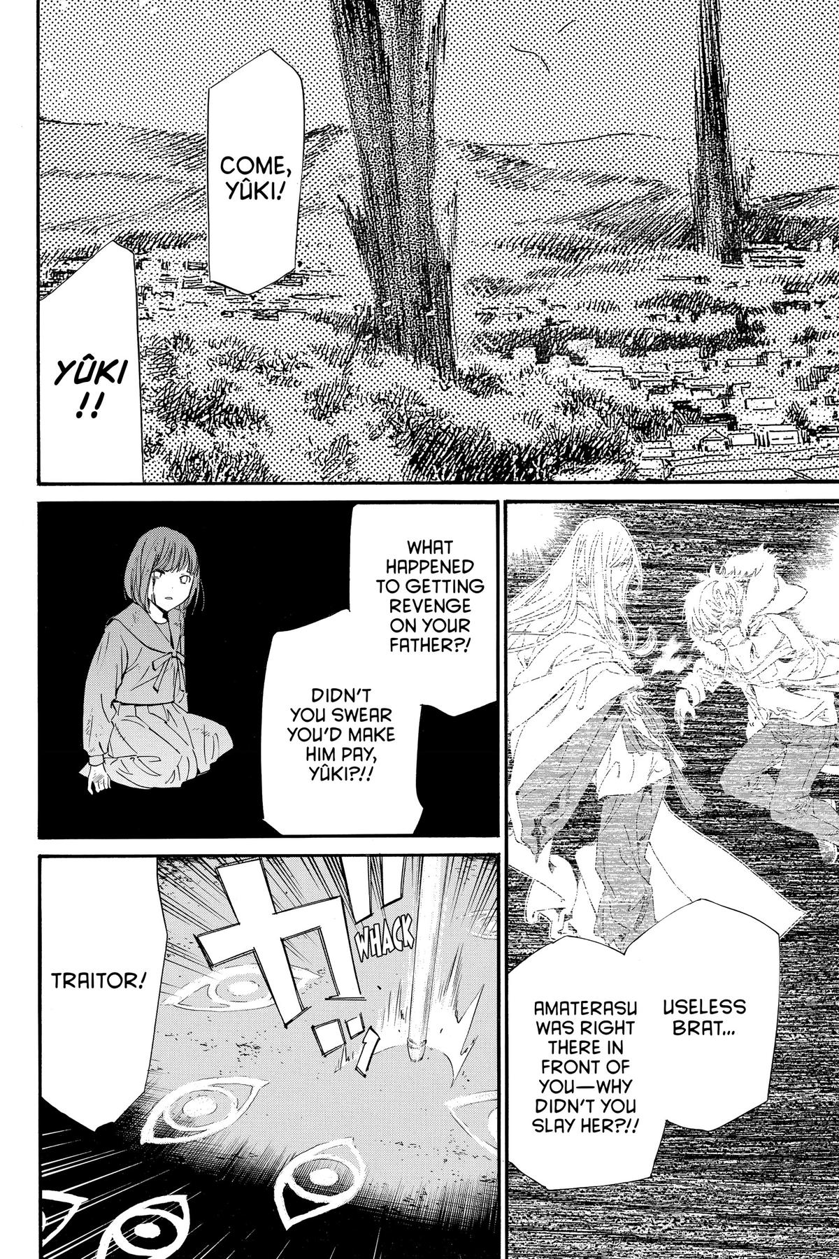 Noragami Chap 100 - Next Chap 101