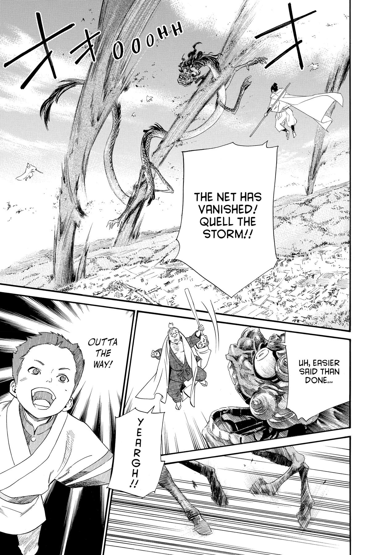 Noragami Chap 100 - Next Chap 101