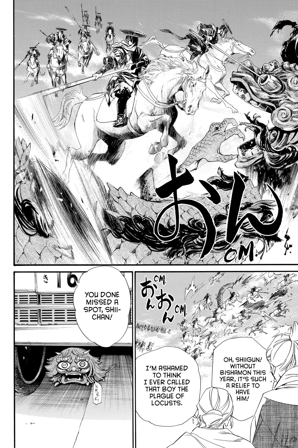 Noragami Chap 100 - Next Chap 101