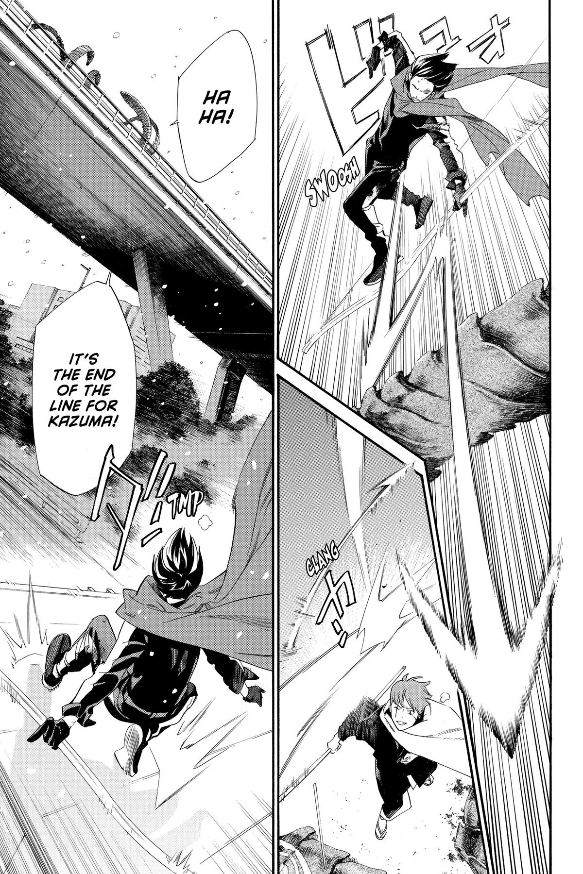 Noragami Chap 100 - Next Chap 101