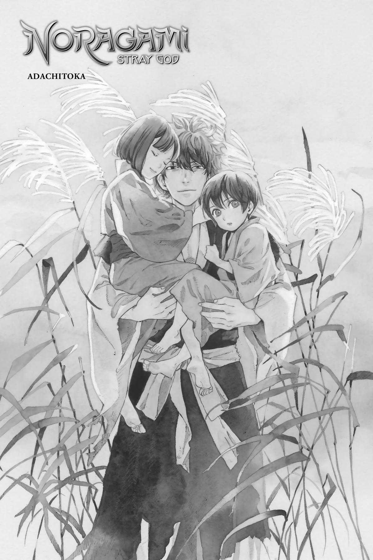 Noragami Chap 100 - Next Chap 101