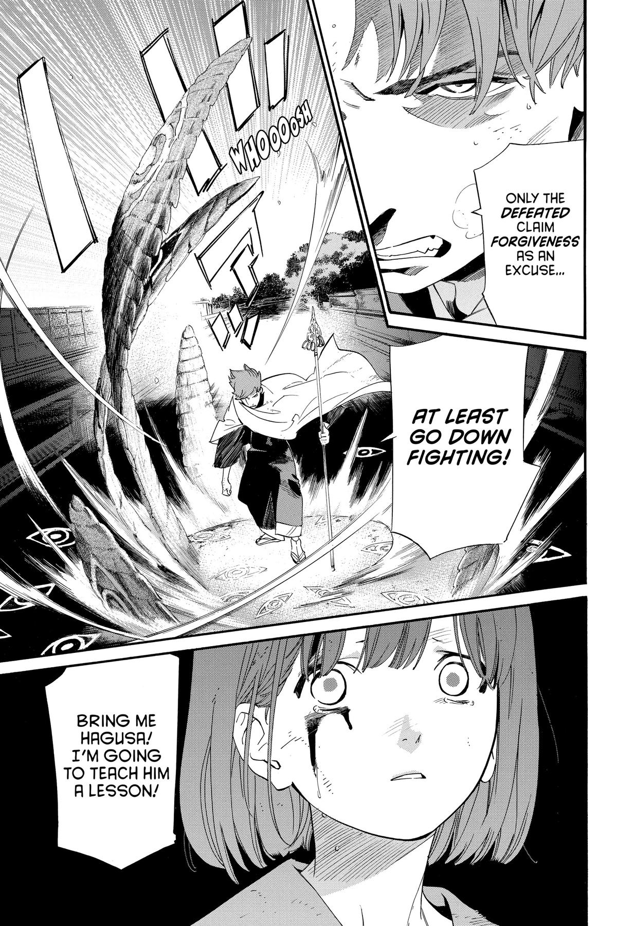 Noragami Chap 100 - Next Chap 101