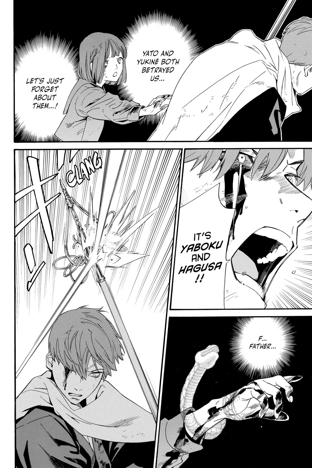 Noragami Chap 100 - Next Chap 101