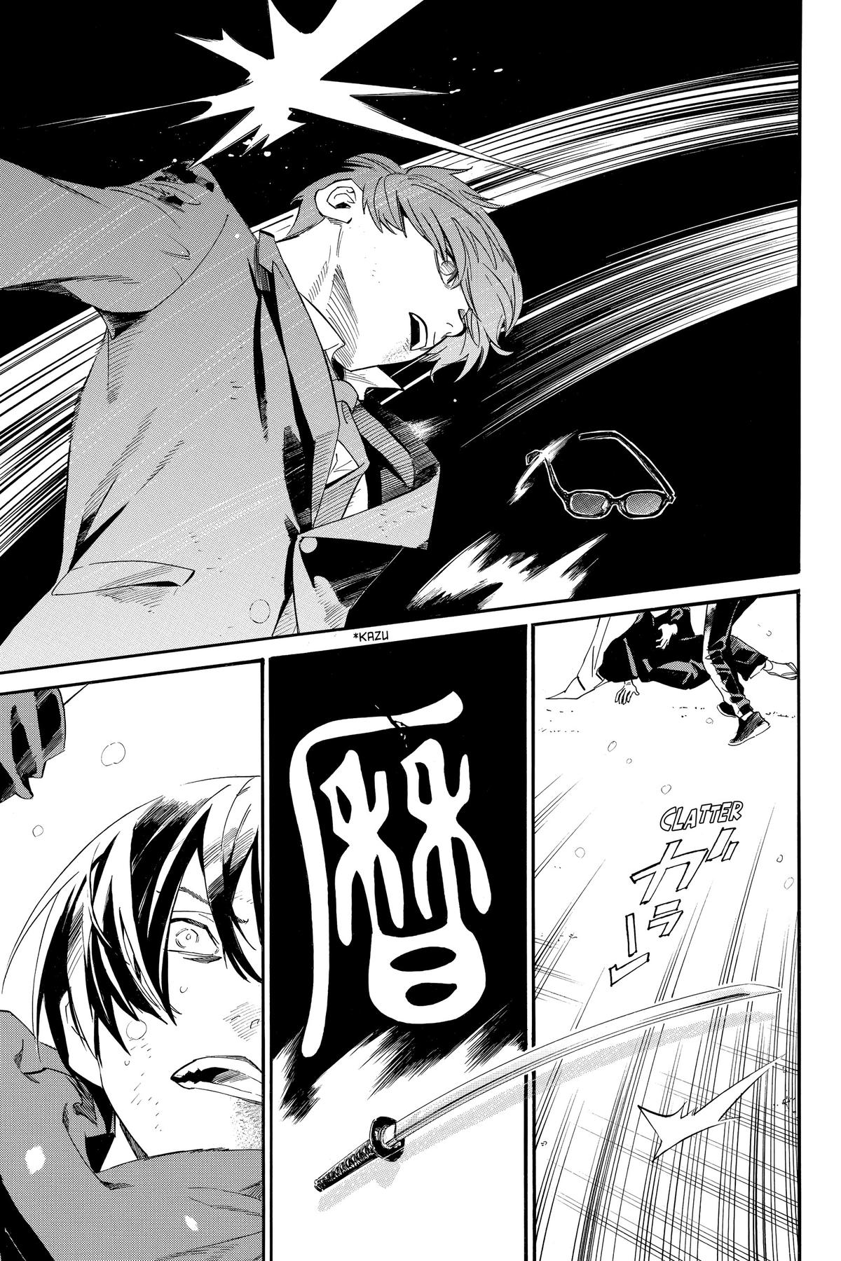 Noragami Chap 100 - Next Chap 101