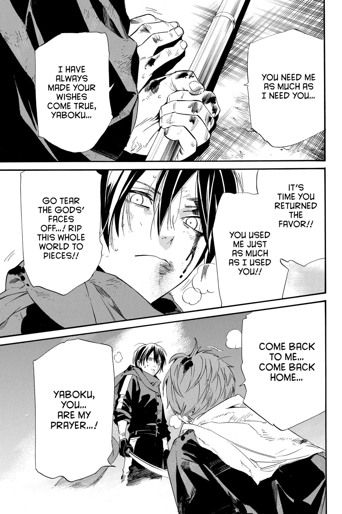 Noragami Chap 100 - Next Chap 101
