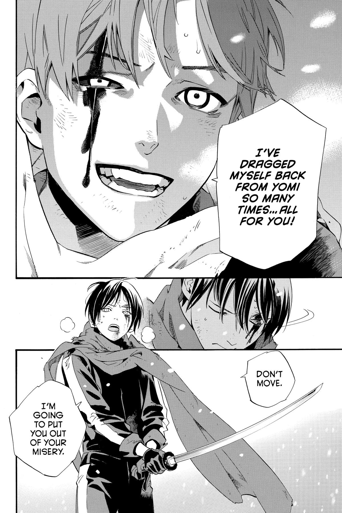Noragami Chap 100 - Next Chap 101