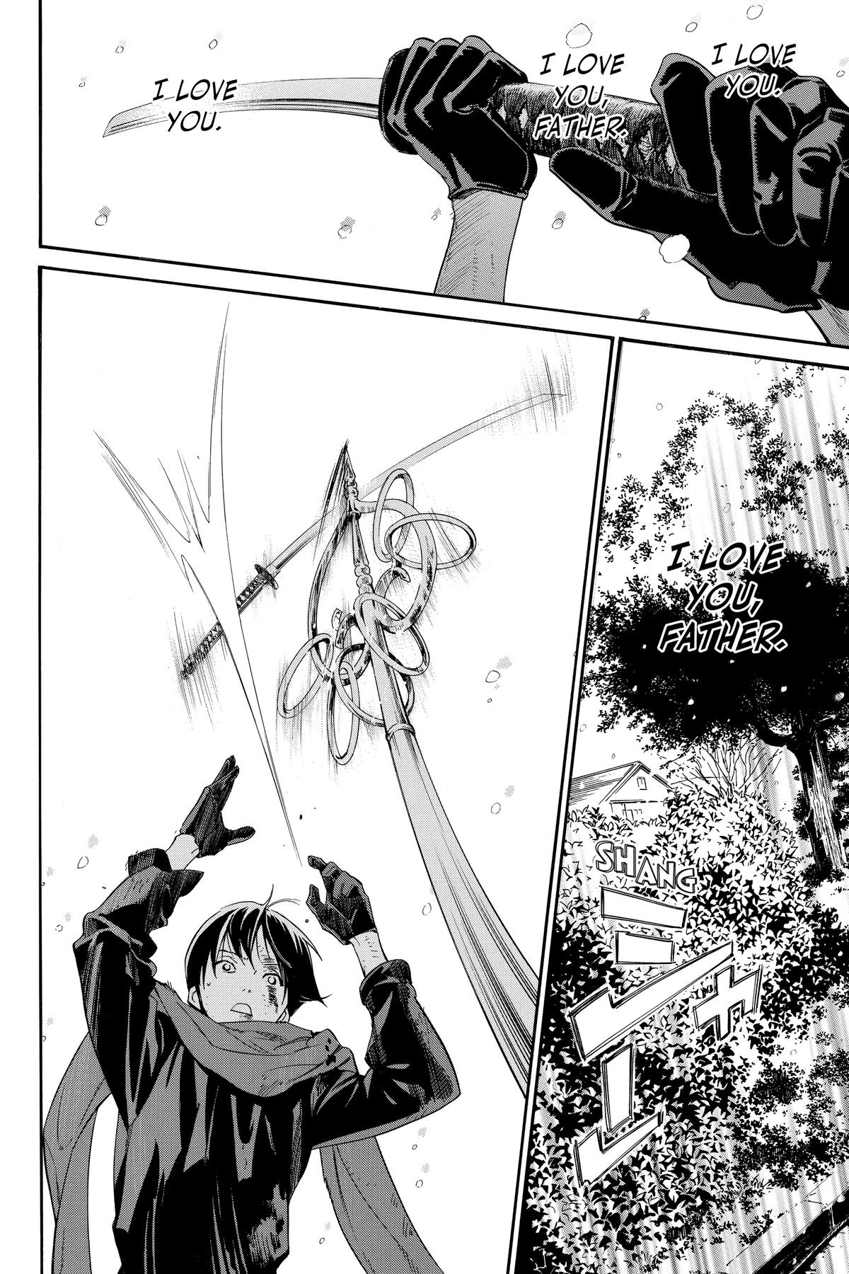 Noragami Chap 100 - Next Chap 101