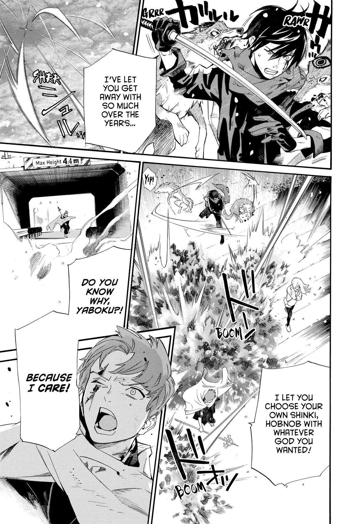 Noragami Chap 100 - Next Chap 101