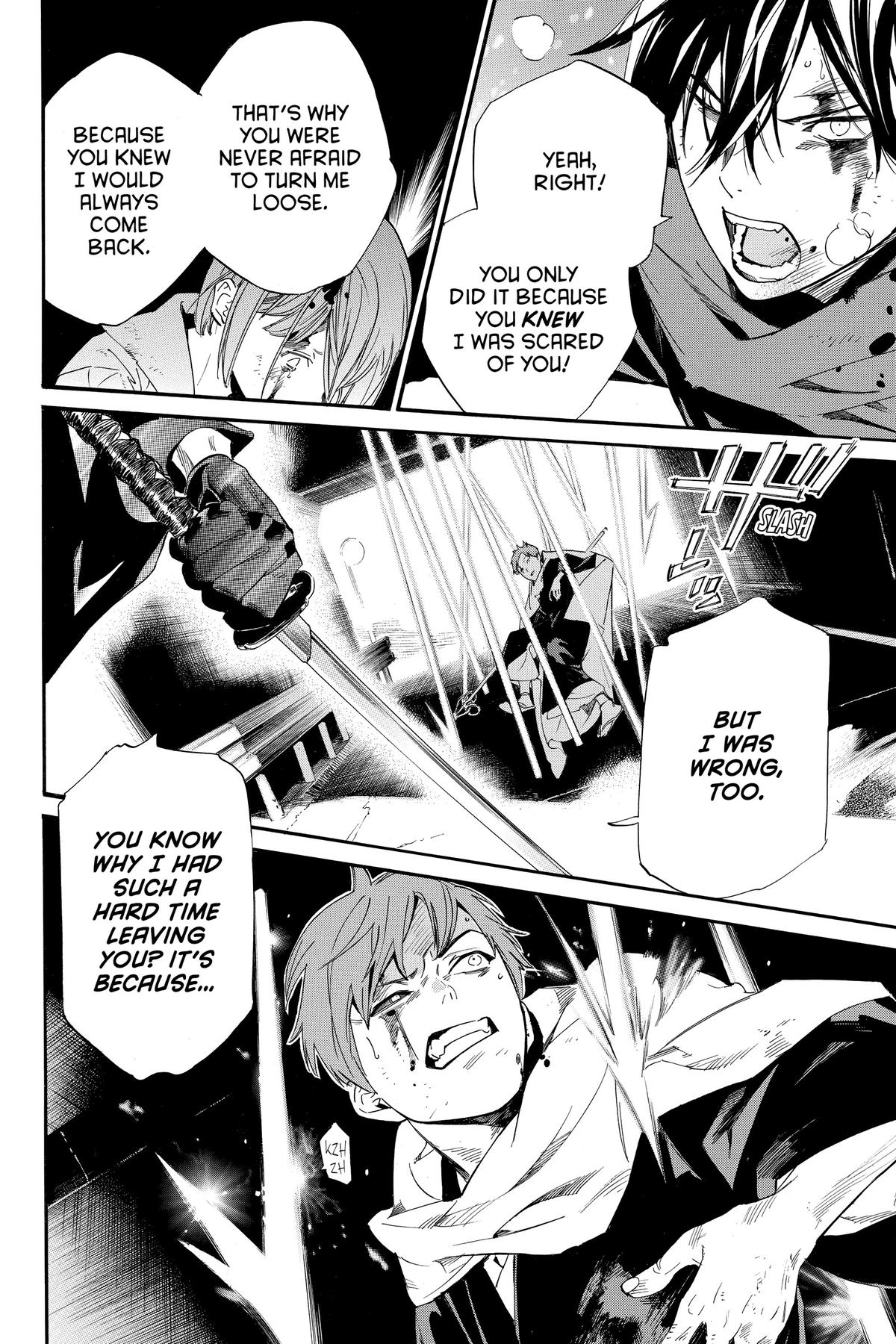 Noragami Chap 100 - Next Chap 101