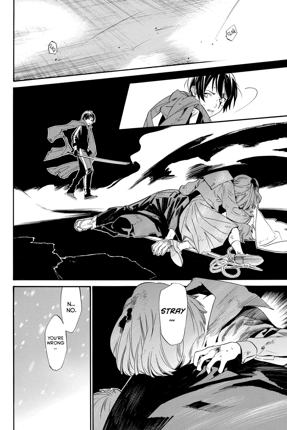 Noragami Chap 100 - Next Chap 101