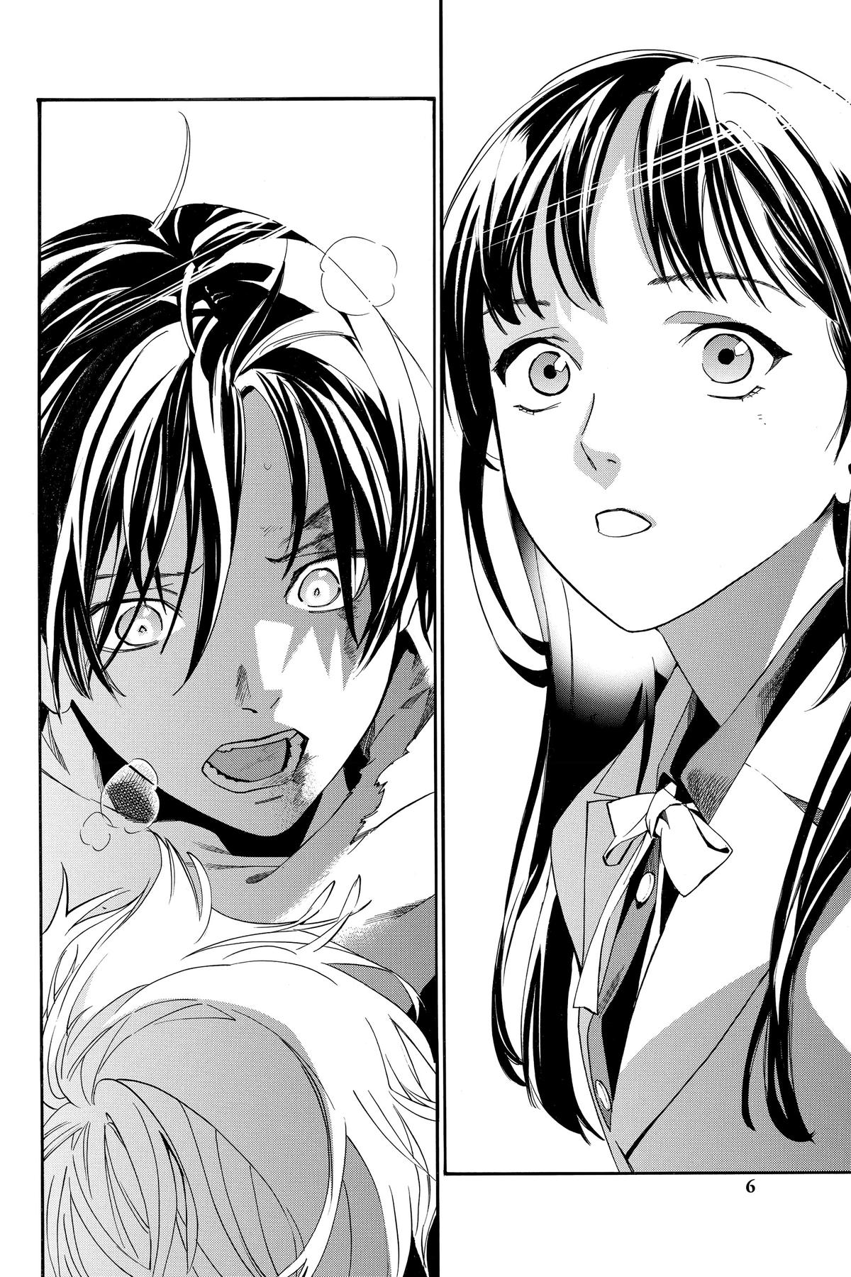 Noragami Chap 100 - Next Chap 101