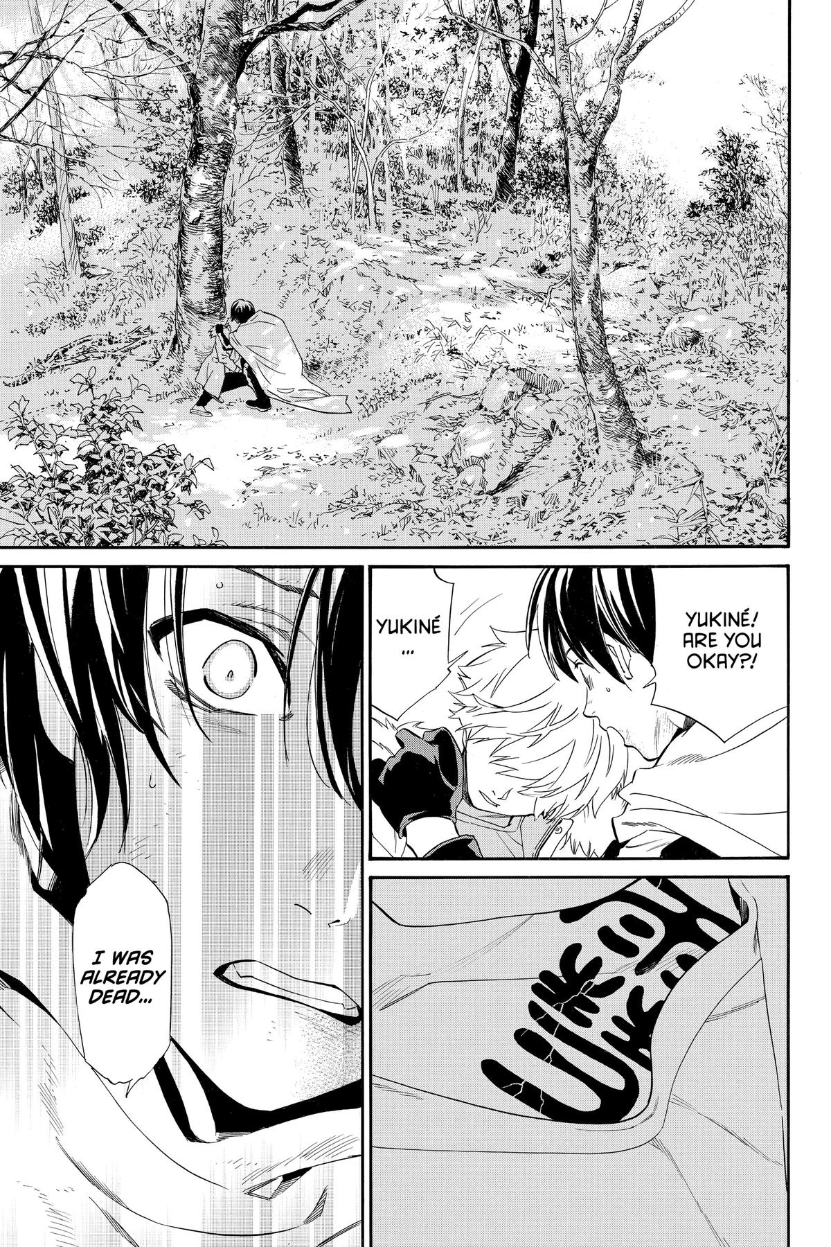 Noragami Chap 100 - Next Chap 101