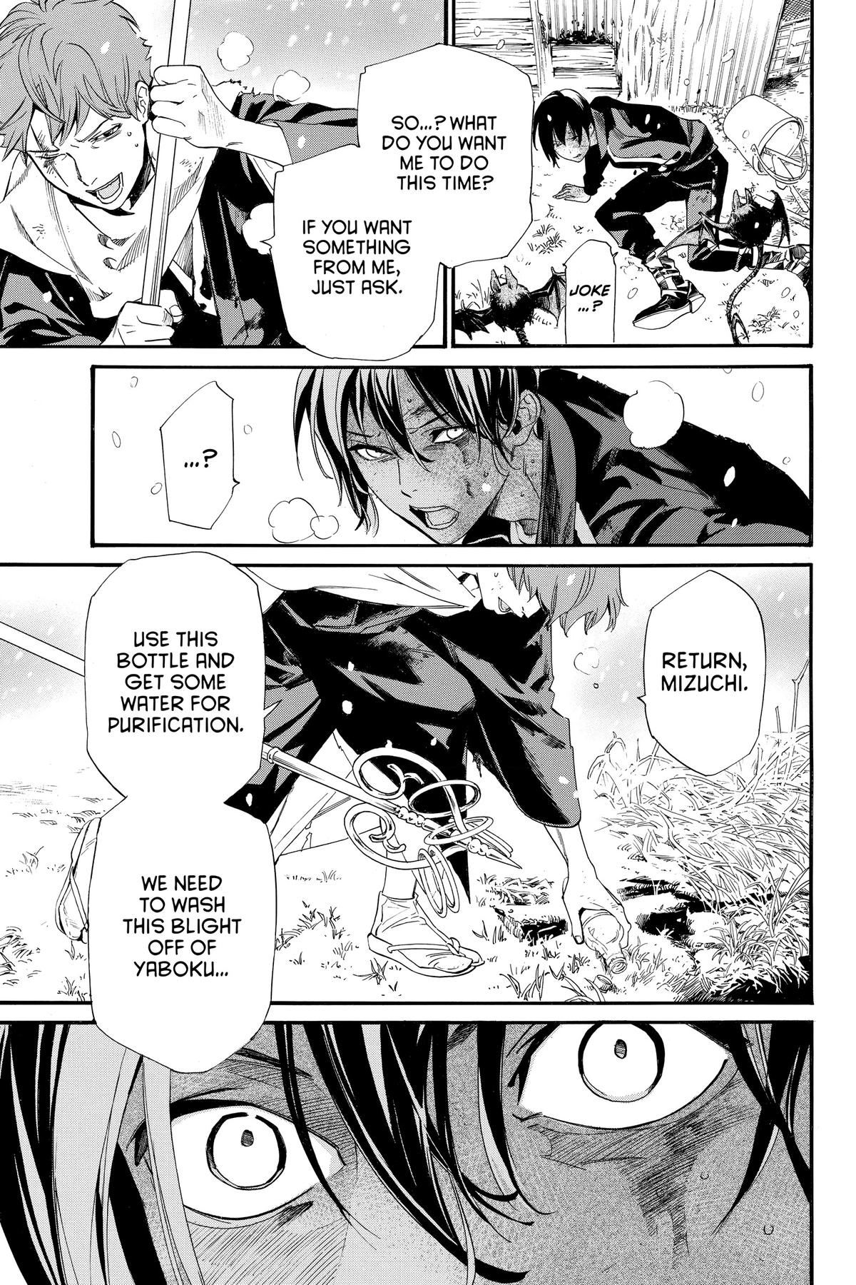 Noragami Chap 101 - Next Chap 102