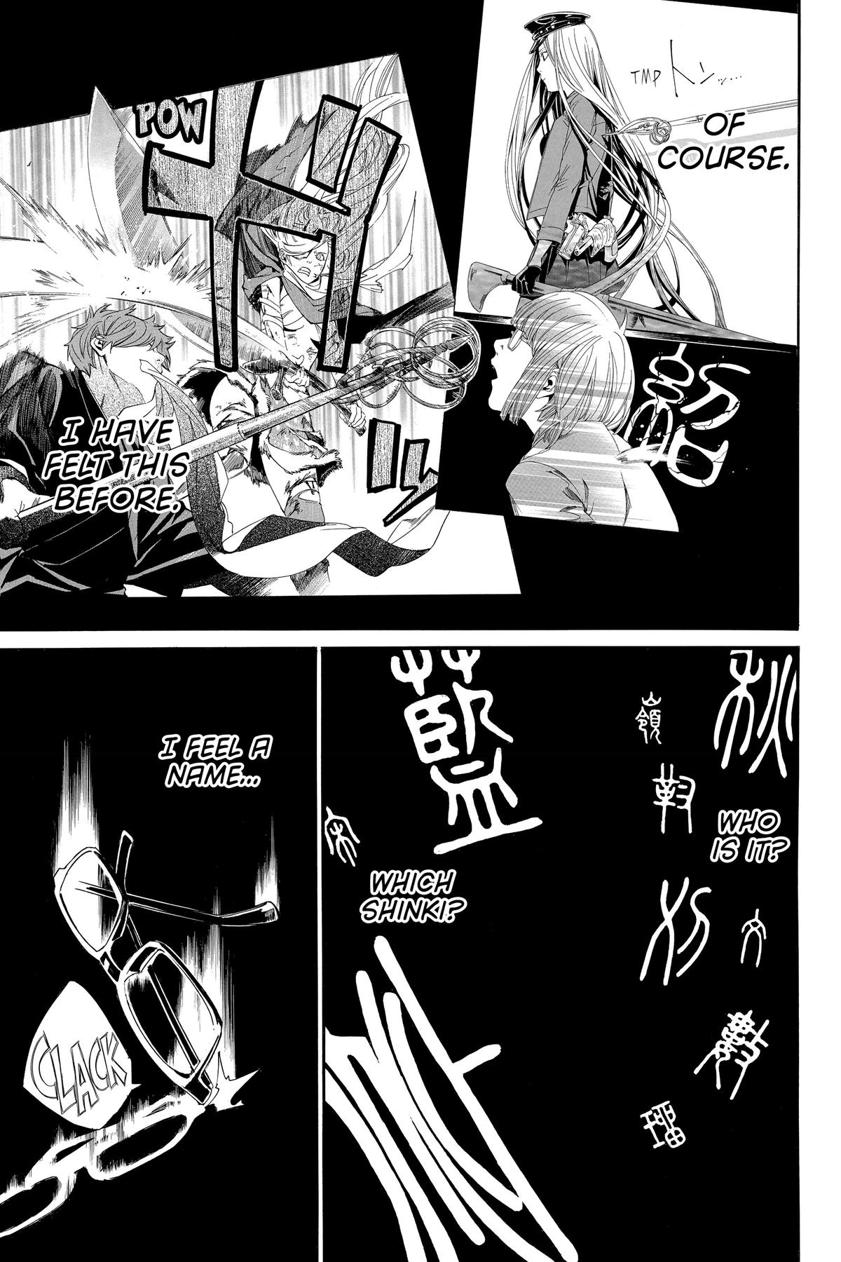 Noragami Chap 101 - Next Chap 102