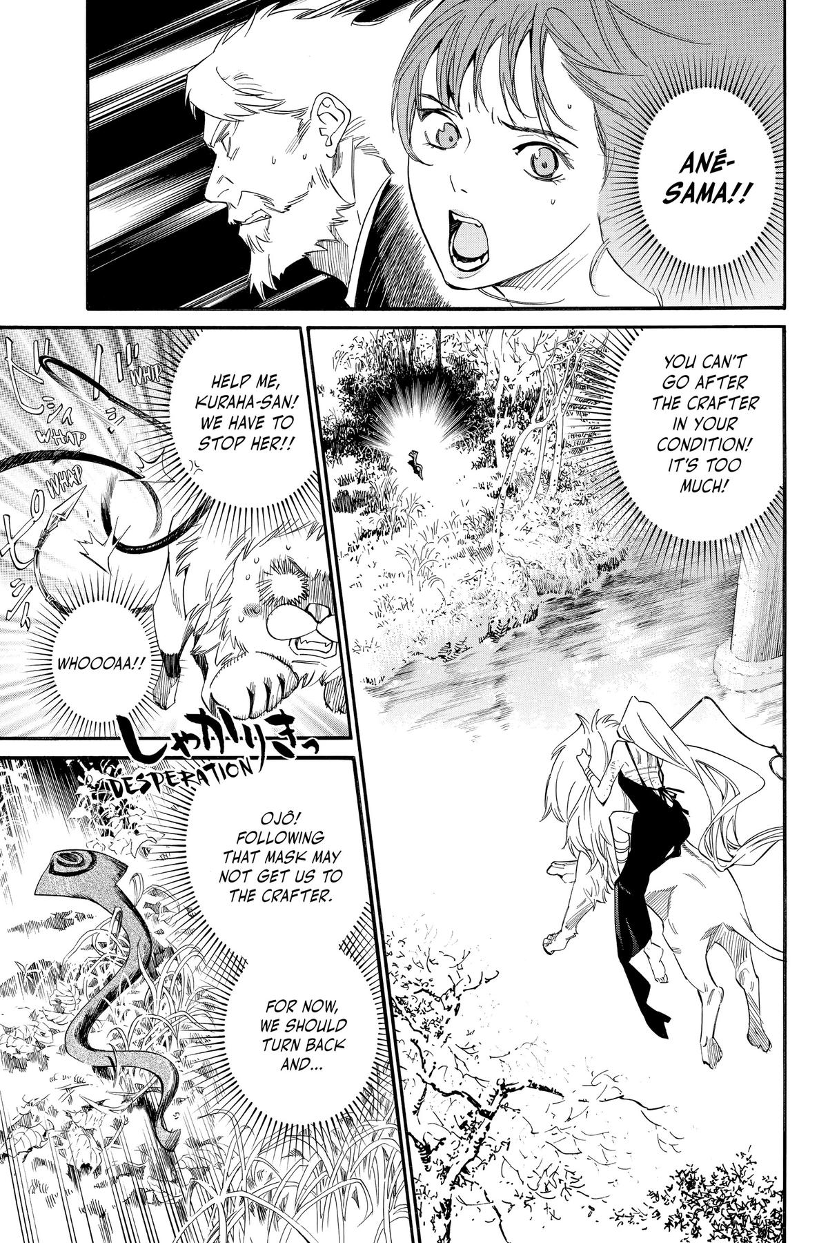 Noragami Chap 101 - Next Chap 102
