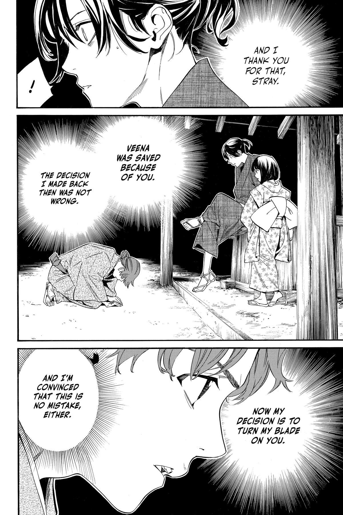 Noragami Chap 101 - Next Chap 102