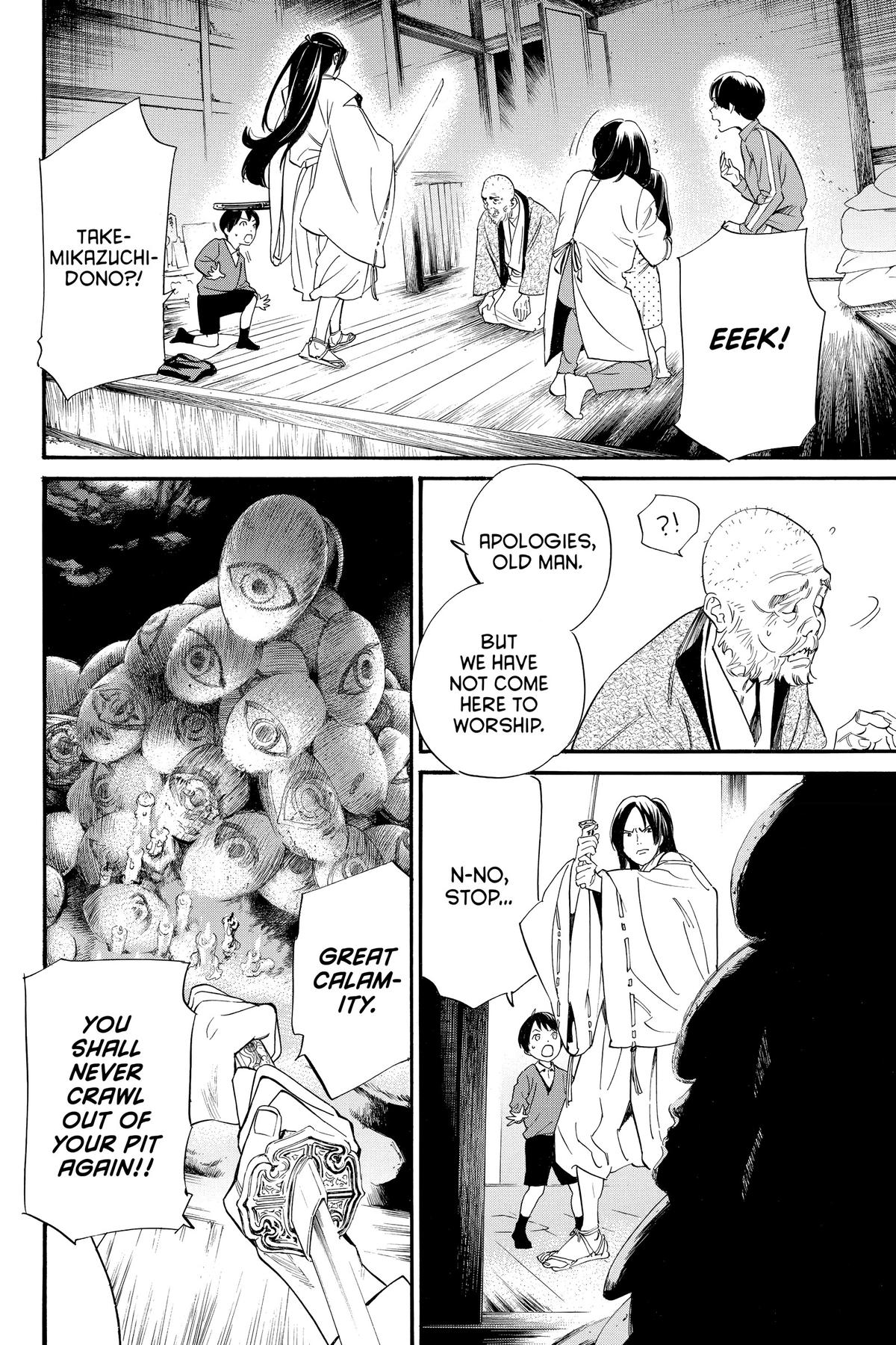 Noragami Chap 101 - Next Chap 102