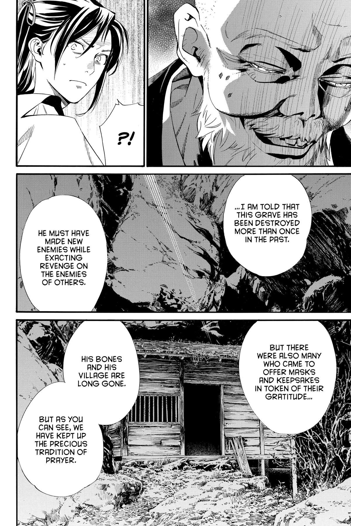 Noragami Chap 101 - Next Chap 102