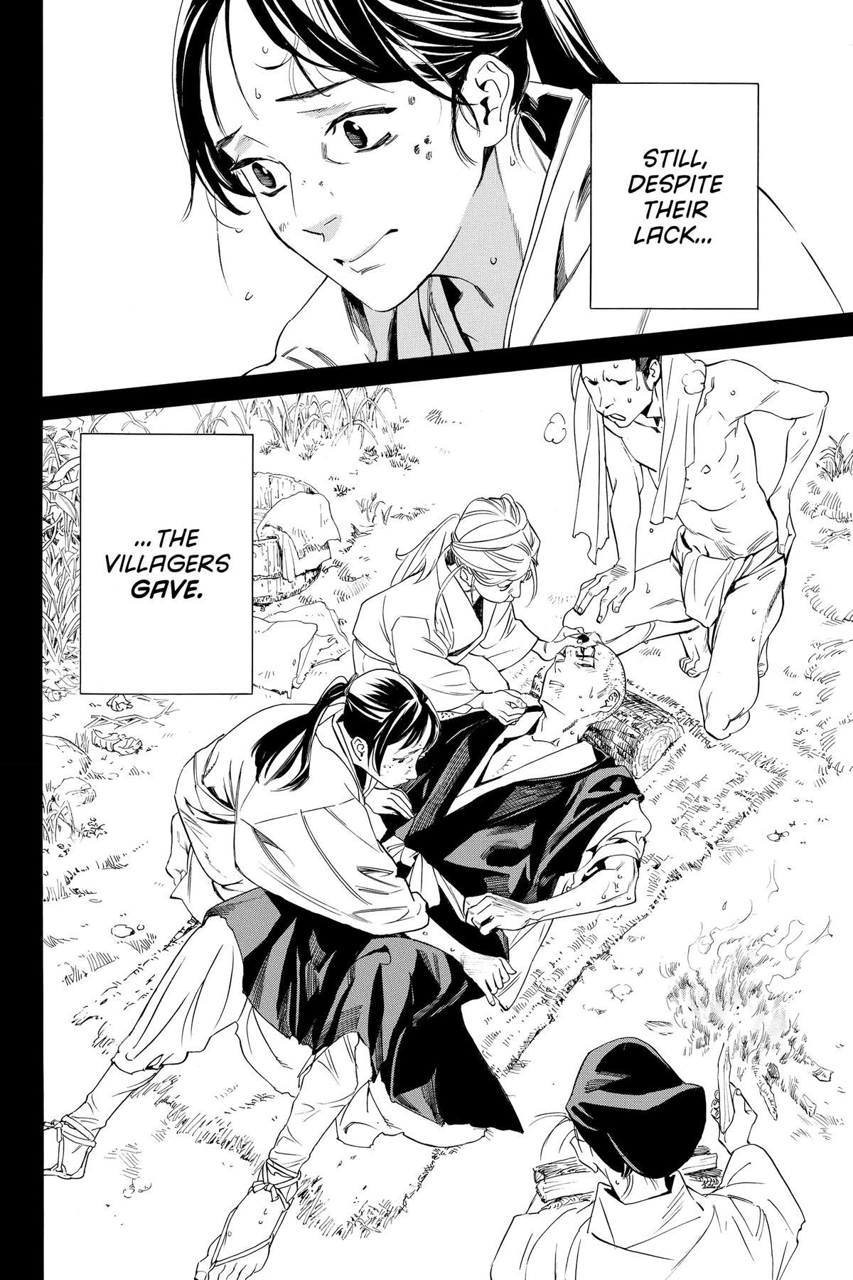 Noragami Chap 101 - Next Chap 102