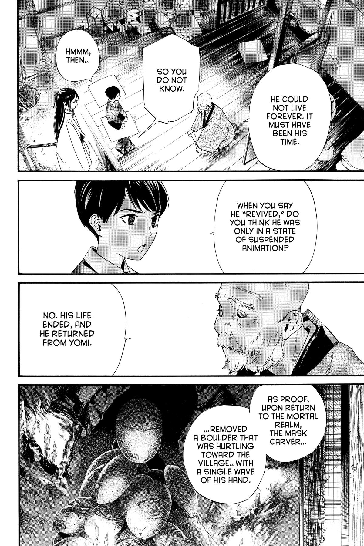 Noragami Chap 101 - Next Chap 102