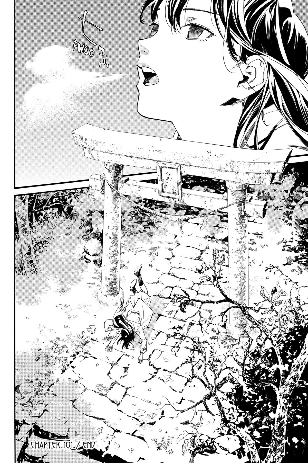 Noragami Chap 101 - Next Chap 102