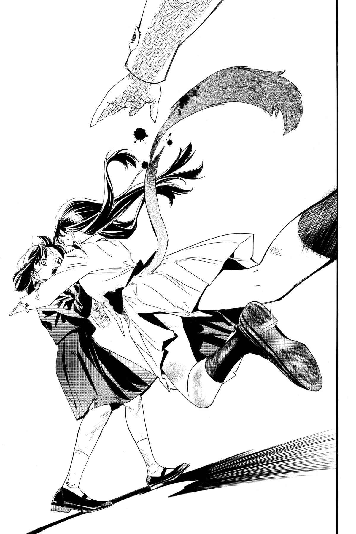 Noragami Chap 101 - Next Chap 102